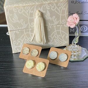 Cream Puff Chunky Druzy on Stainless Steel Round Studs Earrings